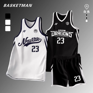 美式篮球服定制套装男夏季学生运动比赛队服训练背心大码球衣订制