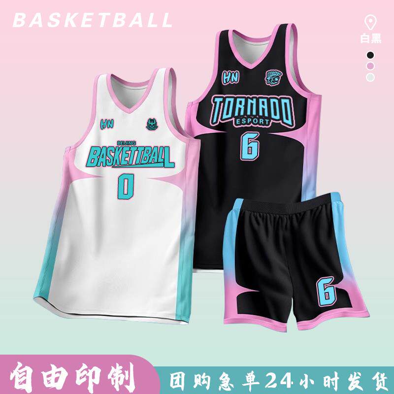 篮球服套装男定制成人女学生比赛训练服美式球衣速干青少年篮球衣