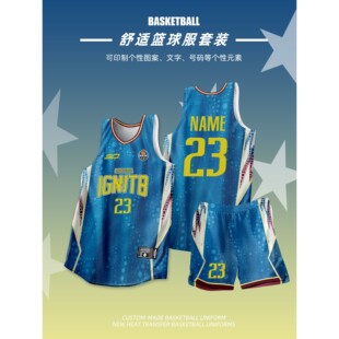 美式篮球服套装男定制运动队服成人夏季比赛透气训练服新款篮球衣