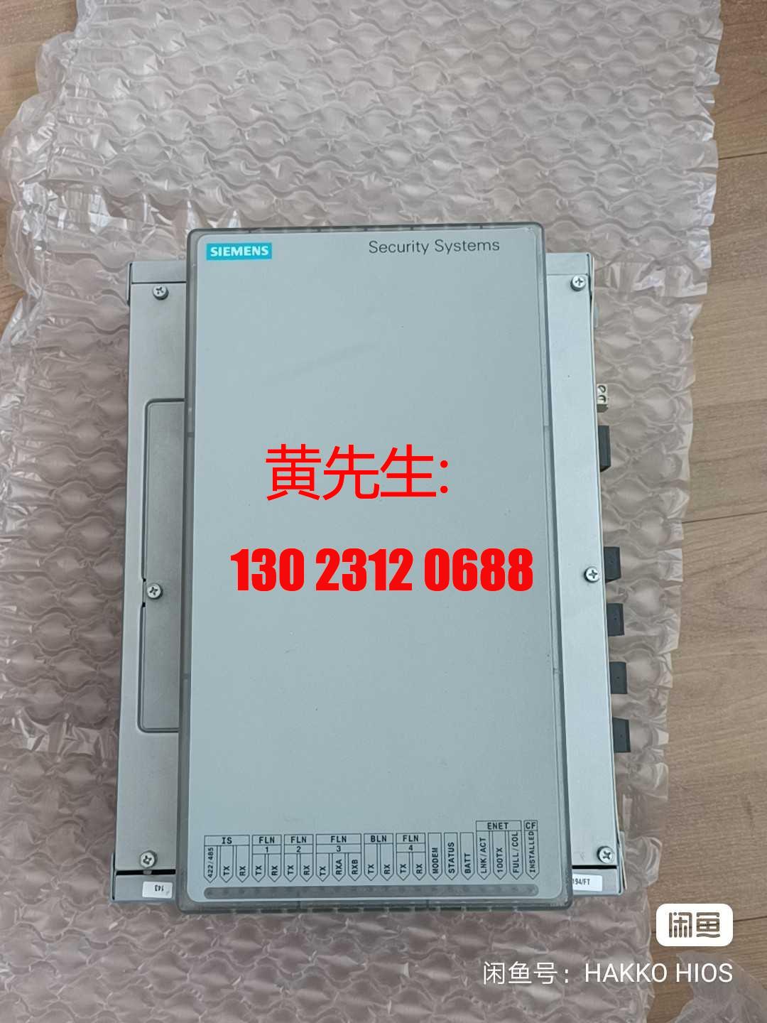 西门子6FL7820-8BA10控制器出售，实拍成色很新，实议价