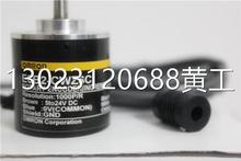 欧姆龙 编码器E6B2-CWZ6C 1000P/R 质保一年询价议价