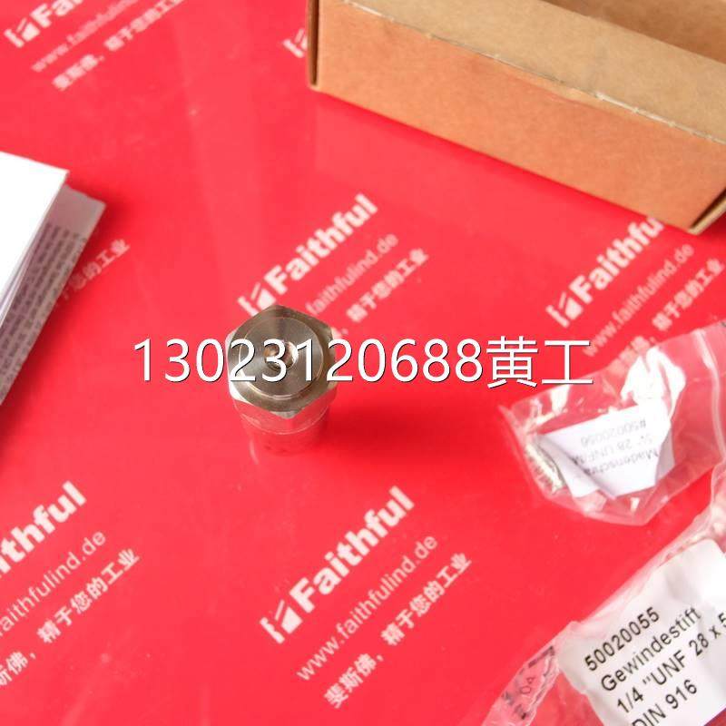 ifm vtv122 易福门全新振动变送器 vibration transmitter议价