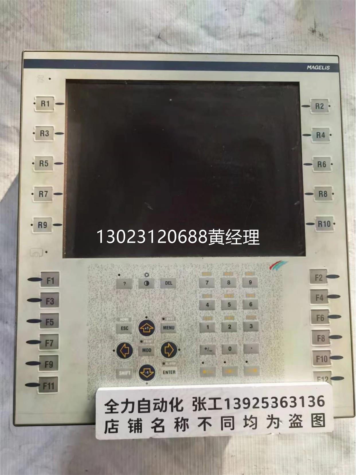 施耐德人机界面xbtf024510 原装现货议价议价