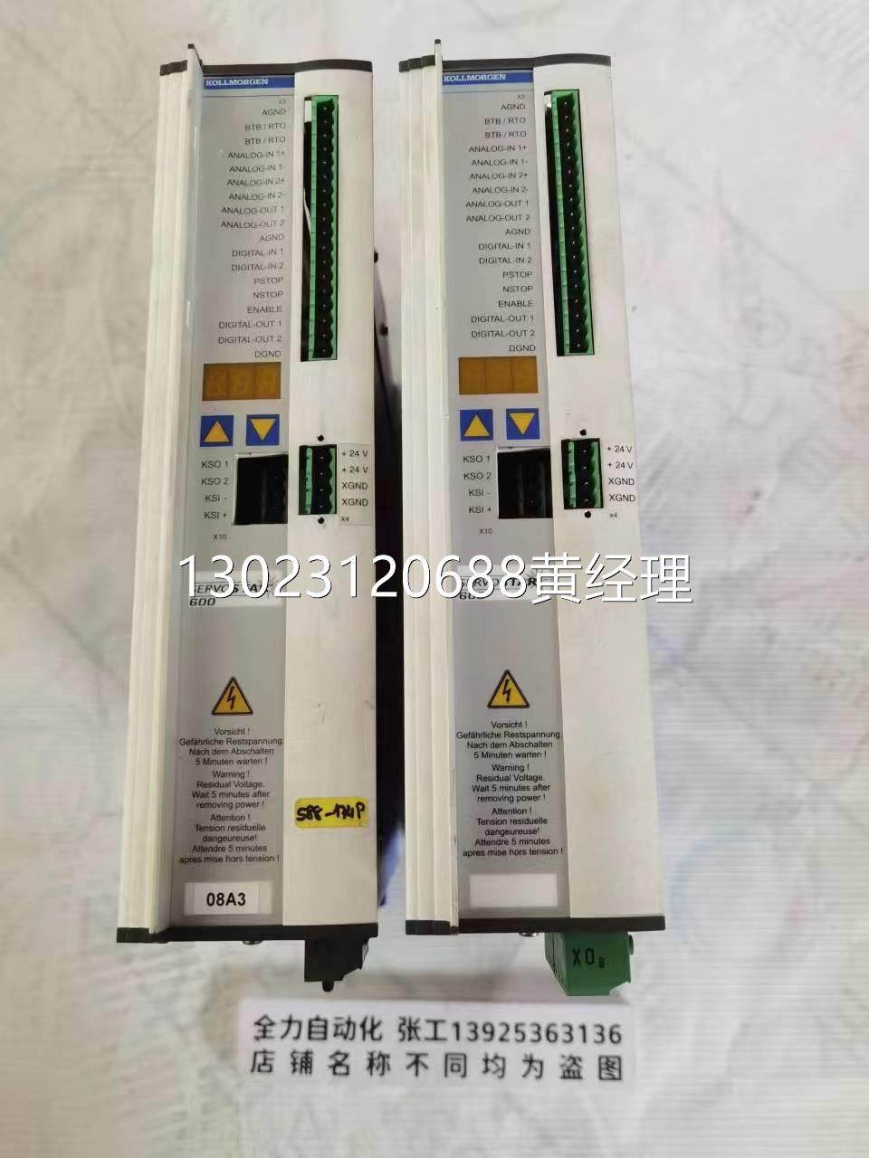 科尔摩根驱动器servostar 610-as 原装现货议价s61001-se议价