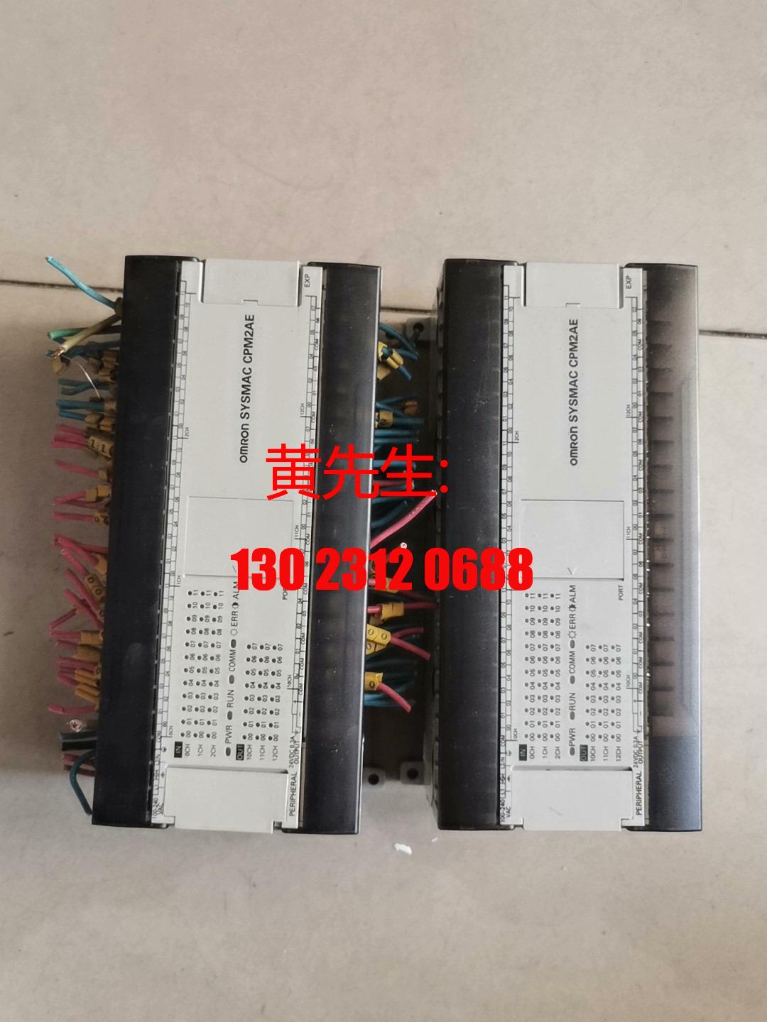 欧姆龙PLC，CPM2AE-60CDR-A，正常使用，实物拍议价