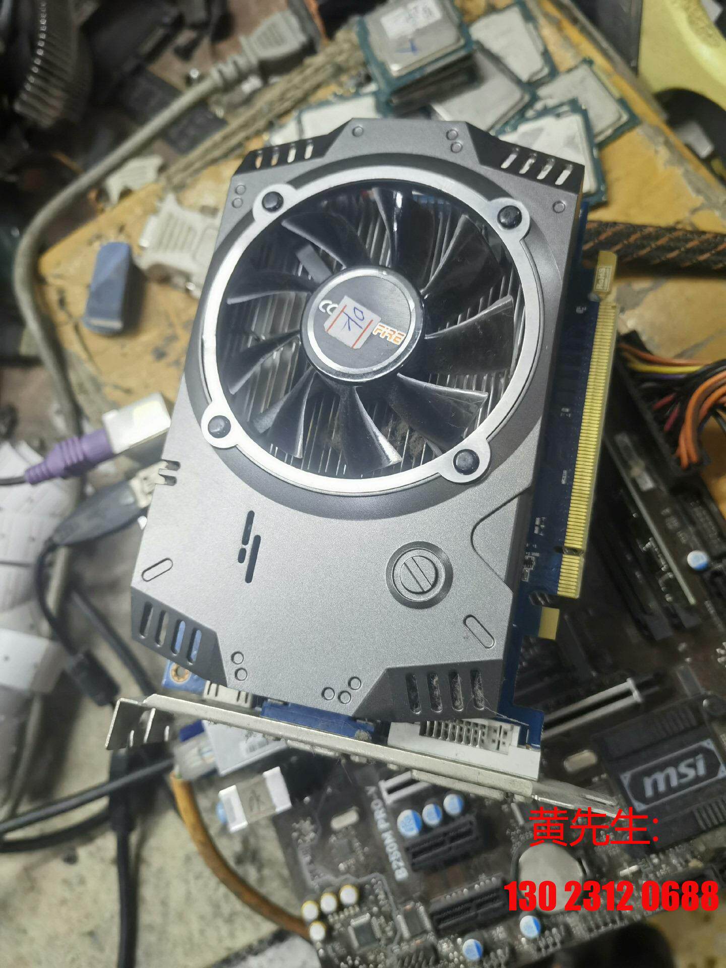 镭风r7 240 4gd5拆机卡,严格测试一切正常,显卡无拆议价