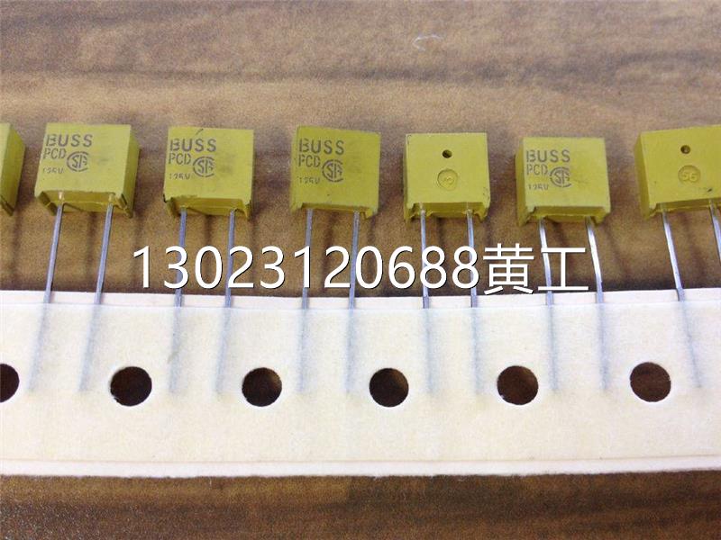 美国bussmann buss 线路板方型保险丝 125v 5a 电路板方型保险管