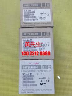 售前询价MITSUBISHI 16EX 议价 FX2N