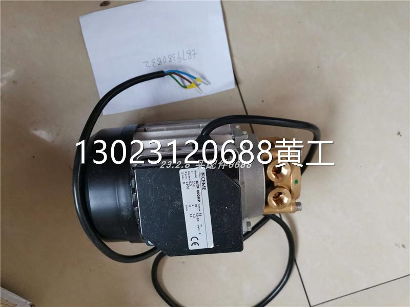 CEME MTP600HP 400V离心泵PMV F5-MEC-420反馈器议价