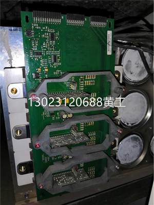 伟肯风电变频器水冷单元 驱动板 触发板 530I PC00530 PC00529I询