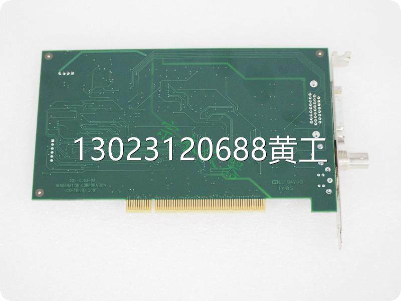 imagenation pxc200af-00 431-018-00 m1机器视觉用图像采集卡询