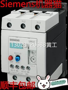 欢迎议价 SIEMENS西门子热继电器3RU5146 现货 4KB1 原装 正品