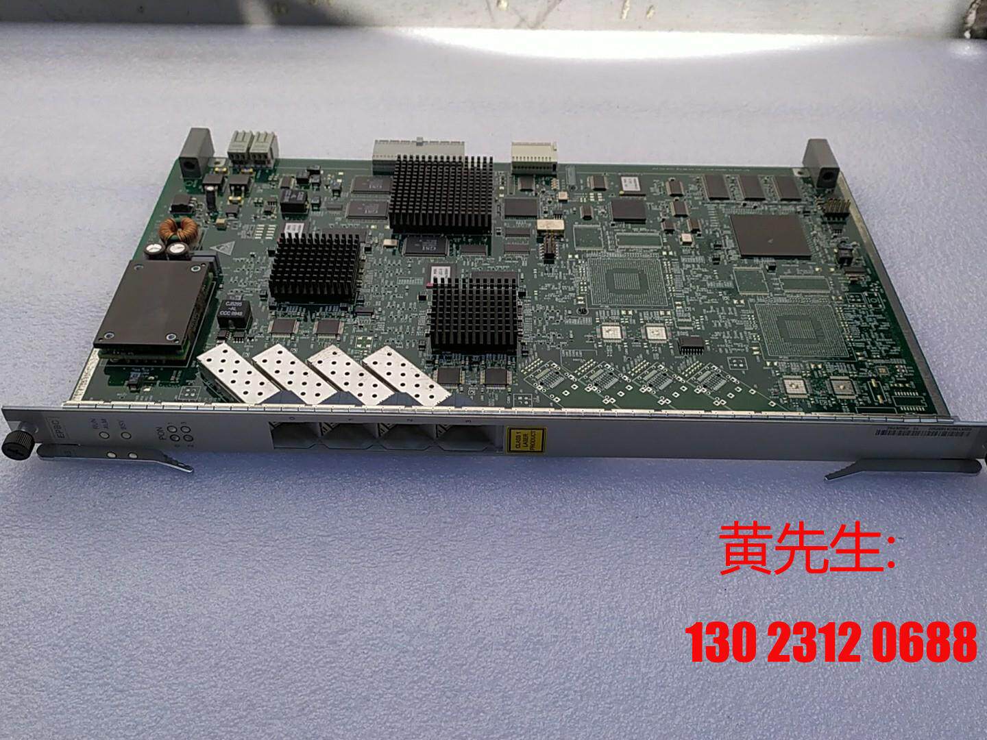 华为 epbc 业务板 h802epbc 4口olt板议价