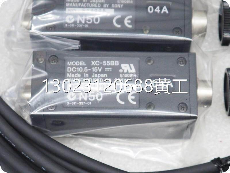 全新无包装sony xc-55bb工业黑白相机 分体式相机询价议价