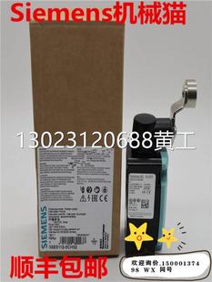 0CD02 西门子行程开关3SE5112 德国 议价原装 3SE5112 进口正品