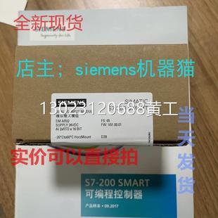 288 0AA0议 PLC 6ES7 2DT 2DE 西门子SMART