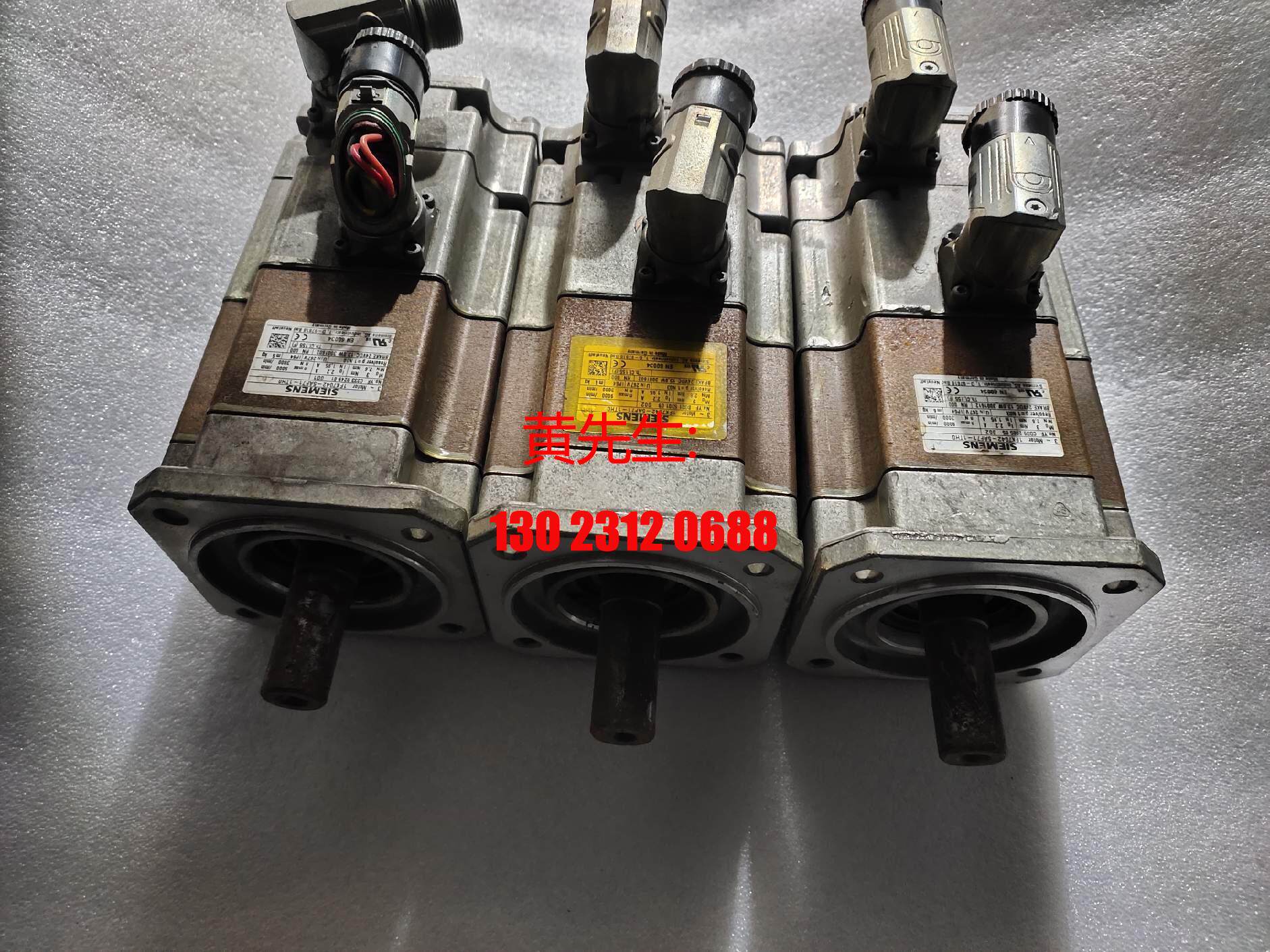 西门子伺服电机1fk7042-5af71-1th0议价