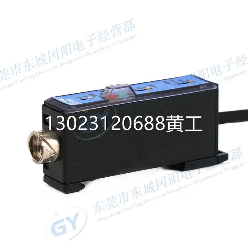 基恩士keyence光纤放大器fs2-60g颜色标识包装说明书配齐现货出售
