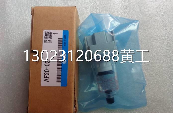 SMC全新原装AF20-02 AF30-03 AF40-03 AF20-02D AF30-03-A议价 3C数码配件 USB摆设品/装饰品 原图主图