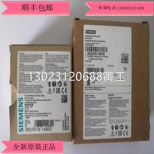 3RQ3018 3TX7004 西门子接口继电器继电耦合器 1AB00 1MB00议价