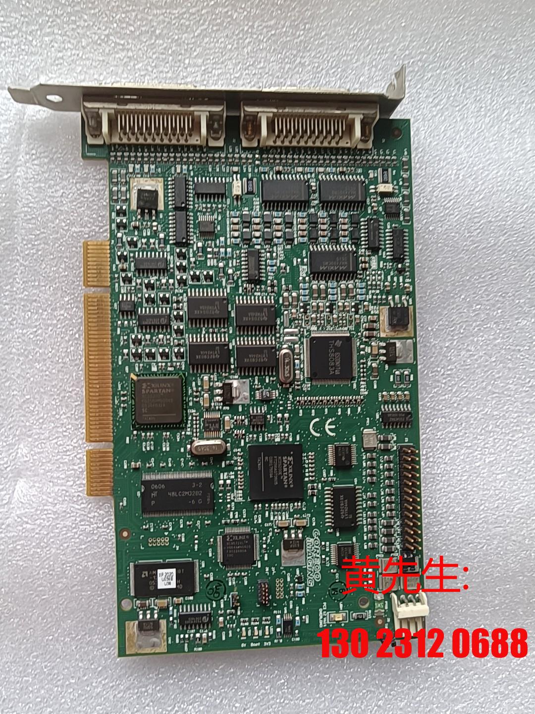 DALSA OR-PC20-V0000 PC2-VISION议价 橡塑材料及制品 橡胶 原图主图