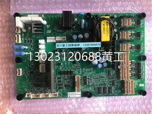 全新安川变频器A1000系列220KW电源驱动板ETC710214 ETC710212议