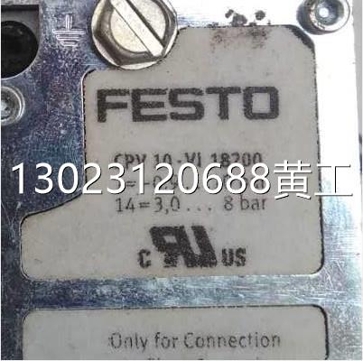 FESTO CPV10-VI 18200议价 3C数码配件 USB摆设品/装饰品 原图主图