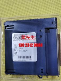 售前询价GE 645B 645C议价 IC694MDL645A