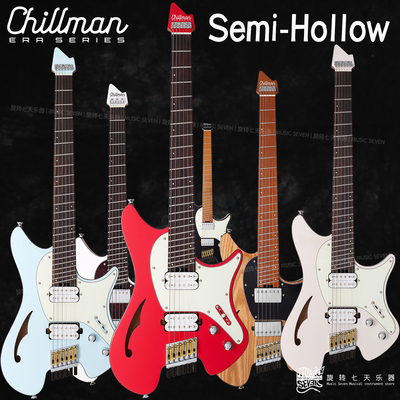 Chillman半空心小吉他