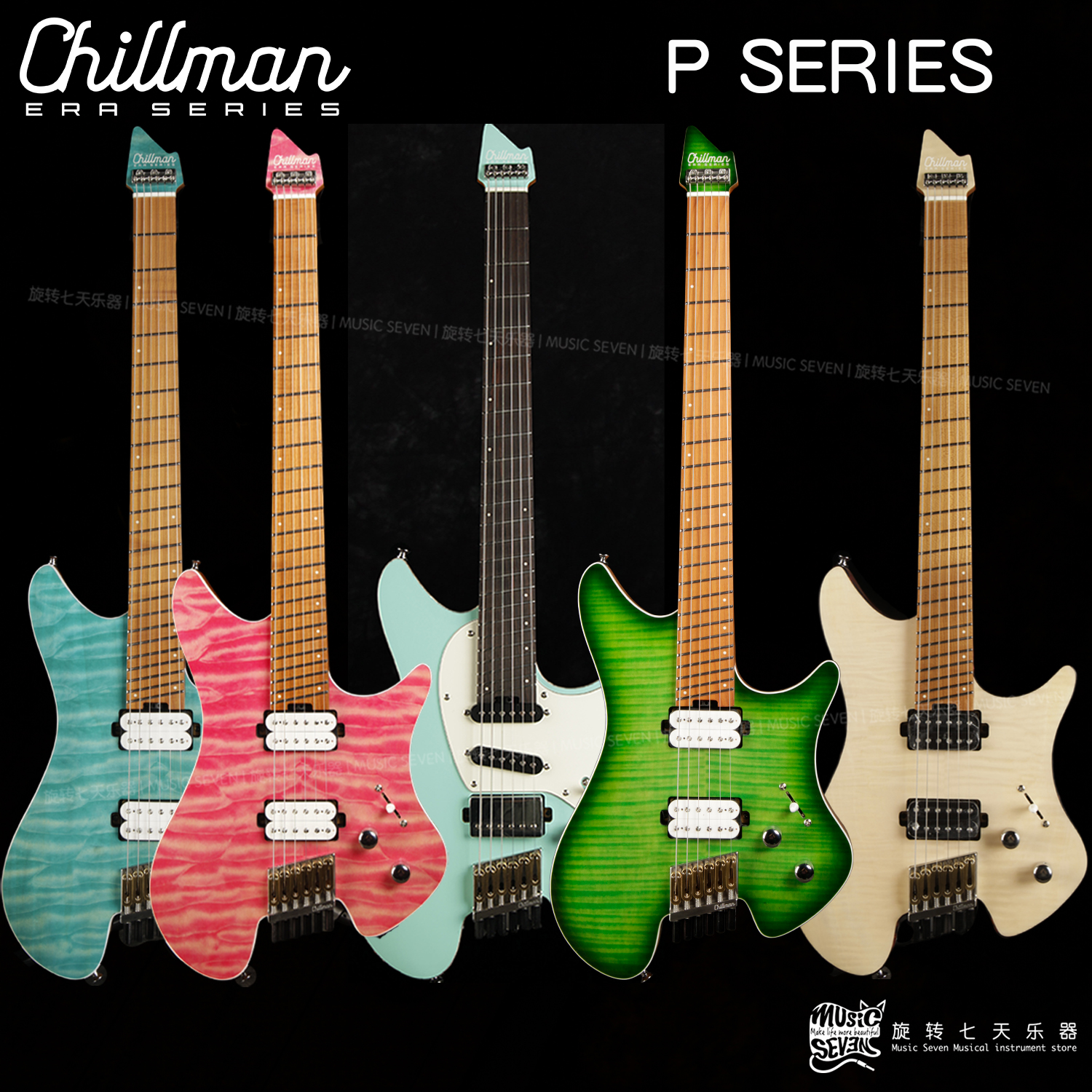 Chillman 新款P系列 无头扇品 加强琴颈/新增贴面 小吉他 电吉他