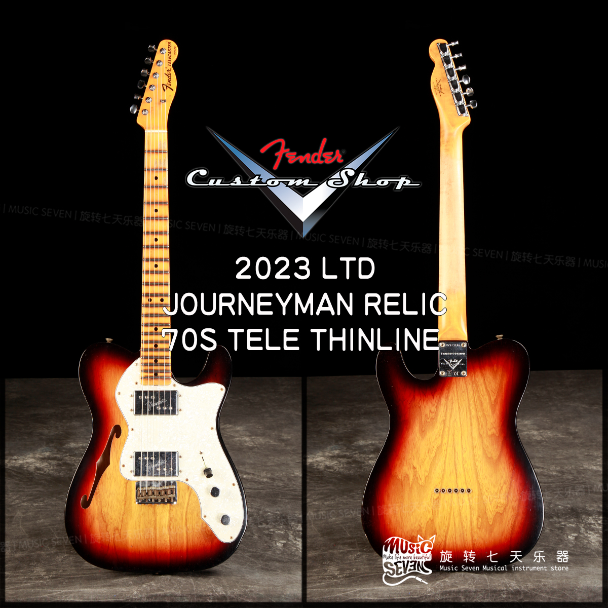 Fender Customshop Ltd 70S Tele Thinline Journeyman 电吉他