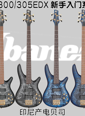 依班娜 Ibanez SR300/305EDX 印尼产 四弦 五弦 电贝司