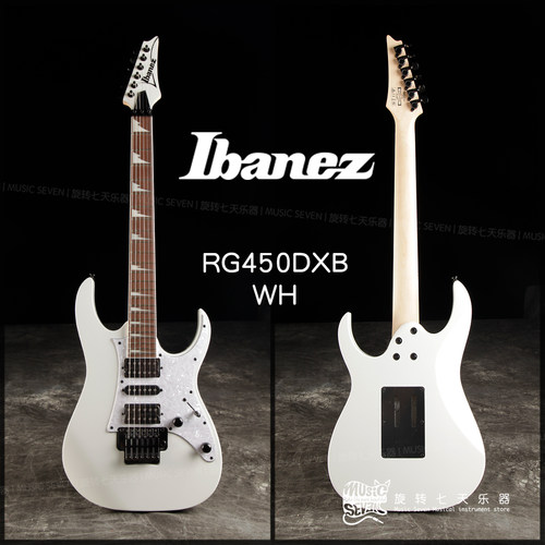 IbanezRG450大双摇24品电吉他