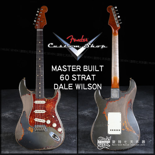 Fender Master Built Dale Wilson 60 Strat 做旧套色 美产电吉他