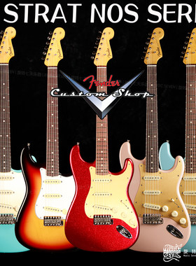 Fender62Strat美产电吉他