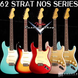 Shop 电吉他 旋七定制款 Custom NOS 美产 Strat Fender