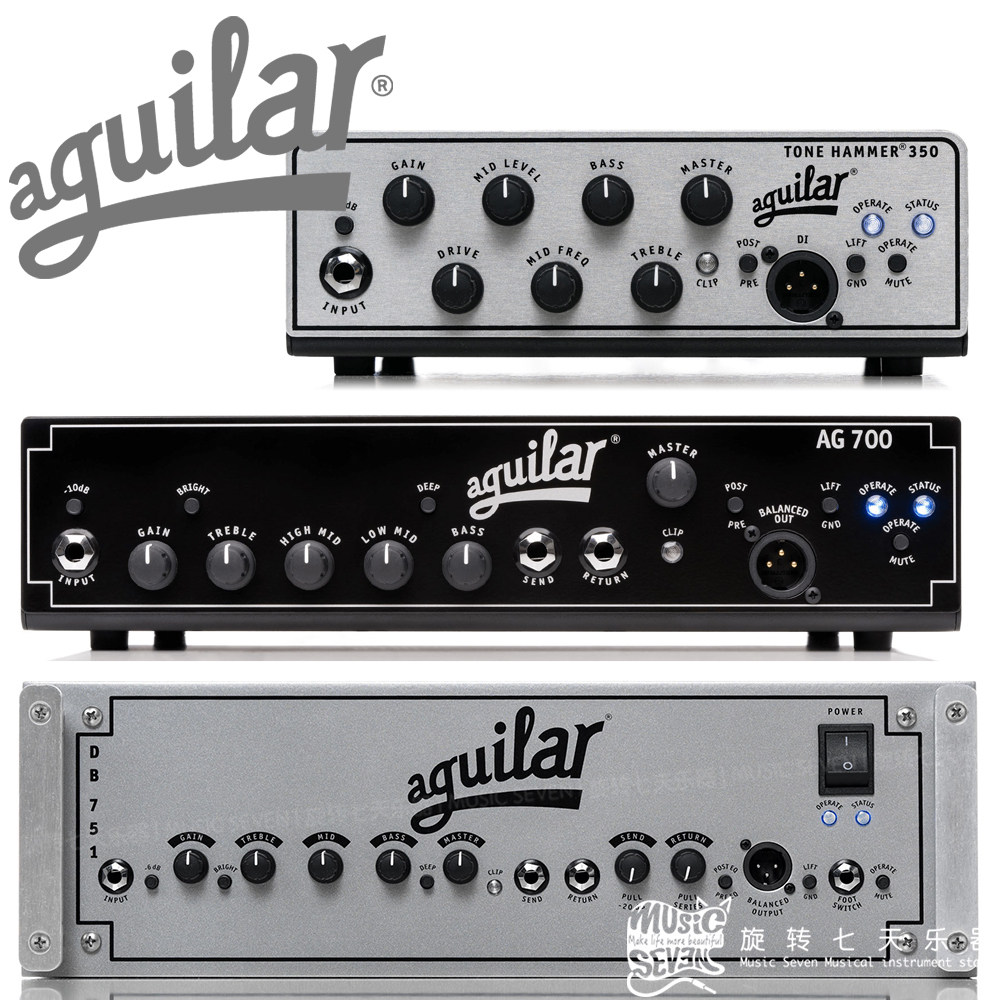 Aguilar AG700 Tone Hammer 350/500/700 贝司音箱箱头
