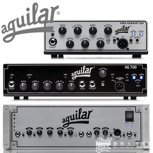 Aguilar AG700 Tone Hammer 350/500/700 贝司音箱箱头