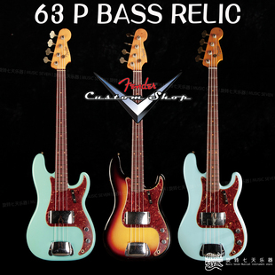 Fender Customshop 63 Precision Bass Journeyman Relic 电贝司