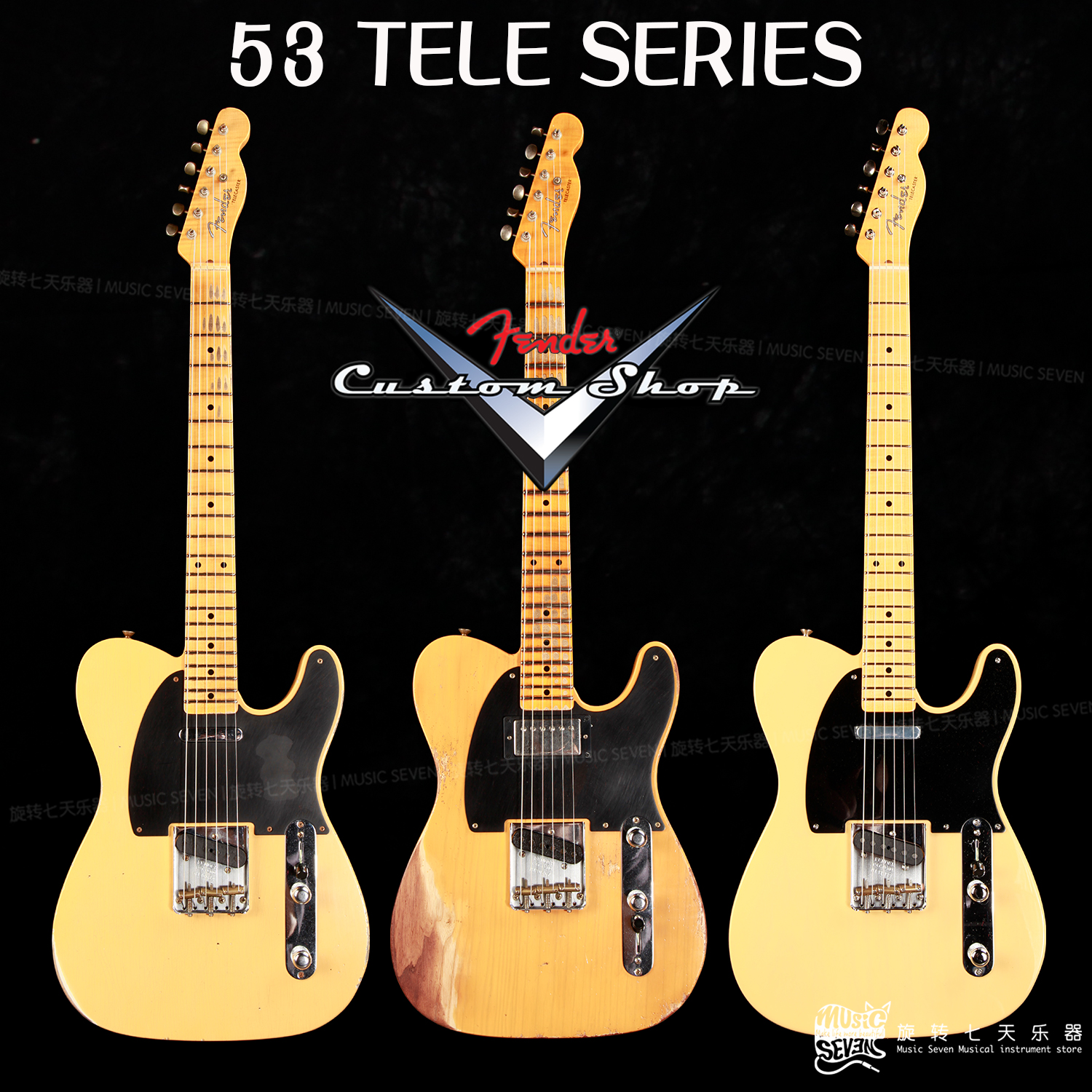 Fender Customshop LTD 53 HS Tele NOS/Heavy Relic 美产 电吉他