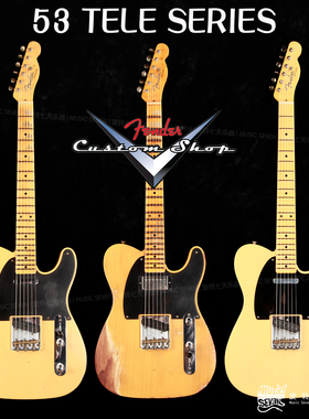 Fender Customshop LTD 53 HS Tele NOS/Heavy Relic 美产 电吉他