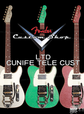 Fender Customshop Ltd Cunife Tele Journeyman 美产 电吉他