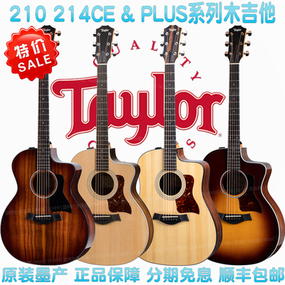 taylor210ce214ceplus电箱木吉他