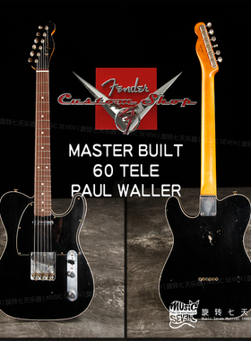 Fender Masterbuilt Paul Waller 60 Tele Journeyman 美产电吉他