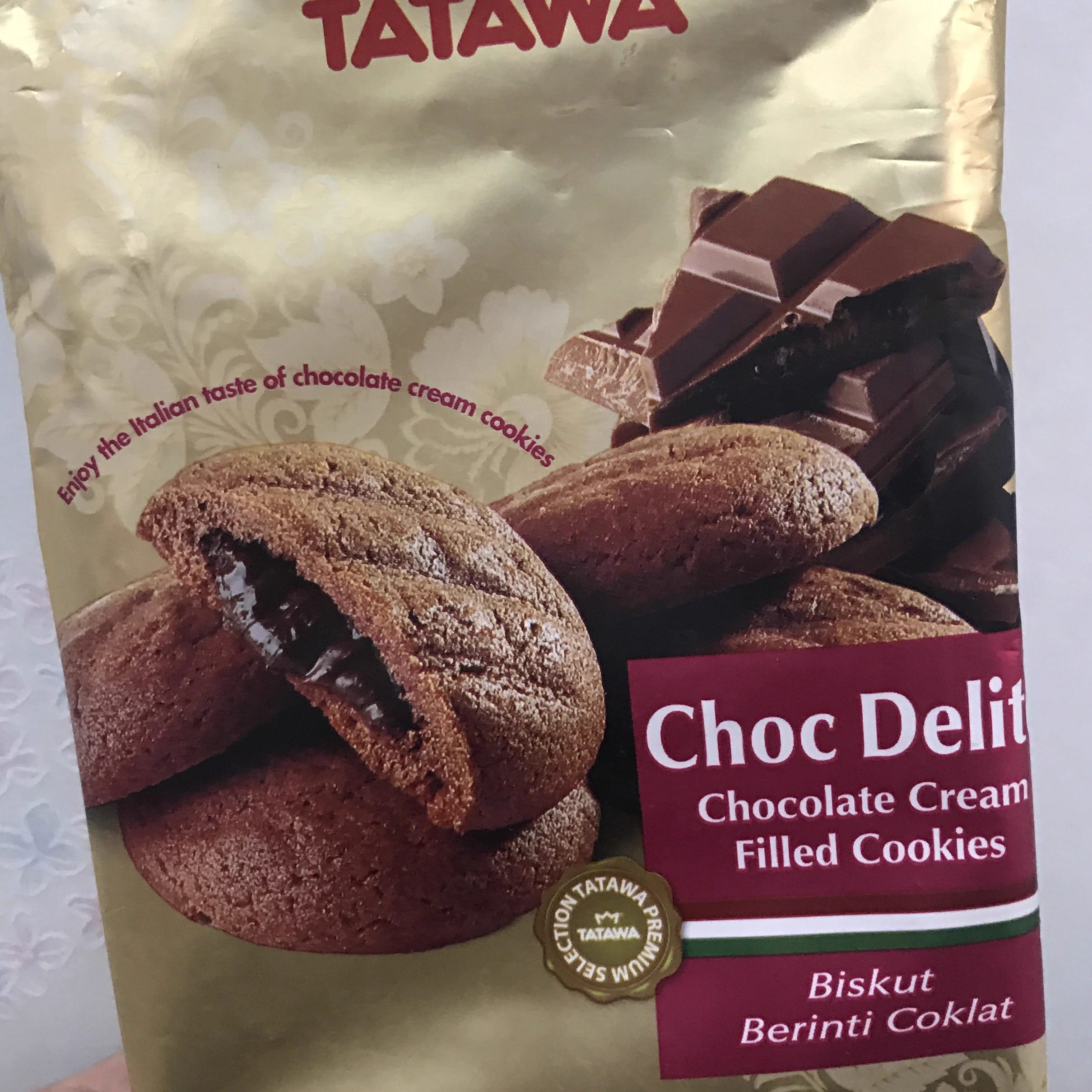 TATAWA塔塔瓦曲奇饼干 马来西亚进口巧克力夹心果酱软馅早餐零食