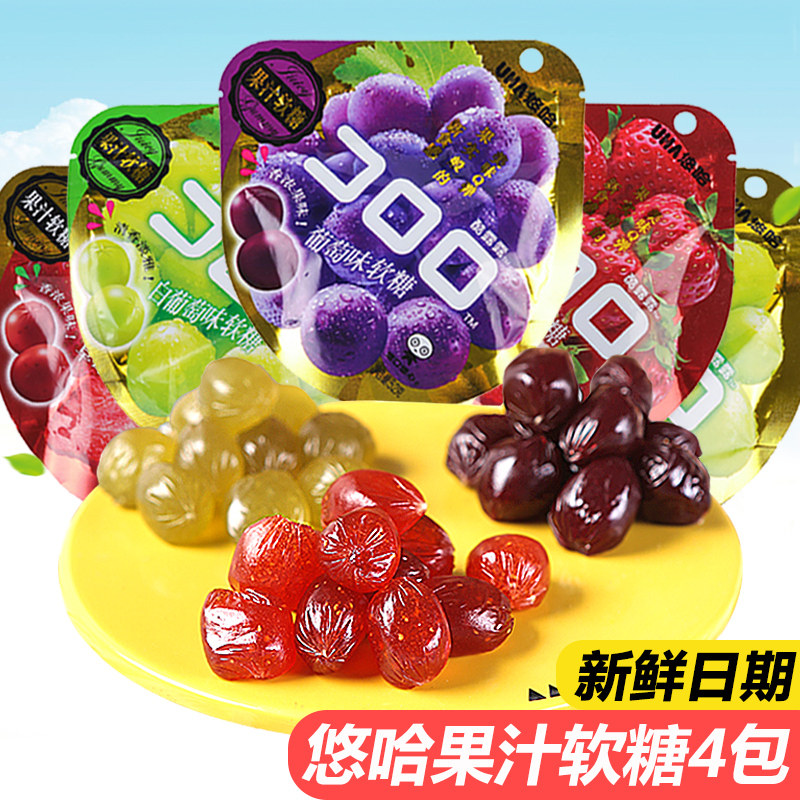 UHA悠哈味觉糖52g*4袋果汁软糖酷露露儿童零食糖果散装白葡萄网红
