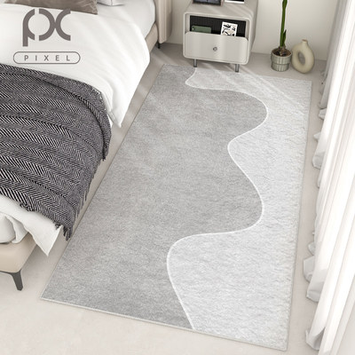 长条床边地毯轻奢侘寂客厅地毯仿羊绒卧室床前沙发茶几毯飘窗地垫