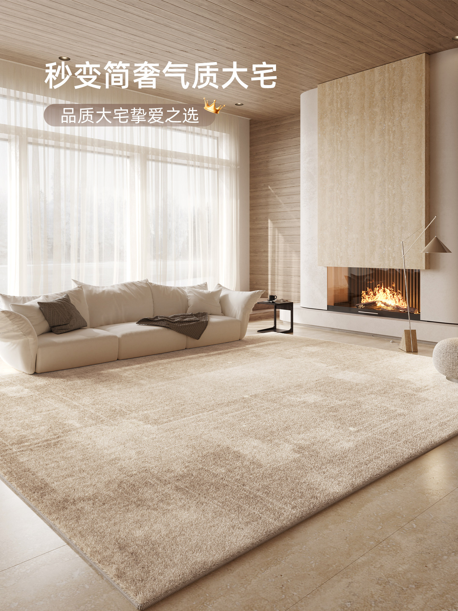 Thảm phòng khách 2026 mẫu mới không cần giặt, có thể lau chùi, thảm sofa dày, phong cách cao cấp, cảm giác sang trọng, thảm lông bên giường phòng ngủ, Thiên Tân