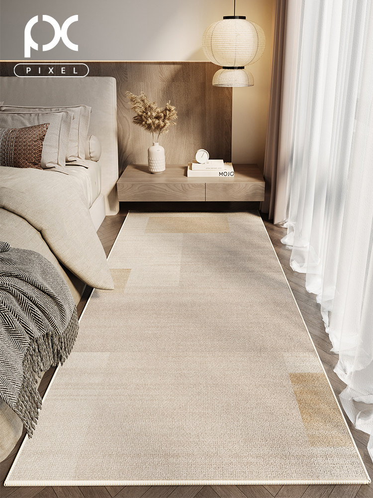 地毯卧室床边毛毯Wabi-Sabi风格家庭加厚防滑条房间沙发咖啡桌地,居家布艺,床边毯,淘宝优惠券,粉丝福利购,淘宝优惠卷