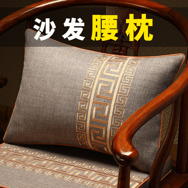 中式沙发客厅抱枕轻奢高级感办公室靠背垫护腰靠枕长方形床上靠垫